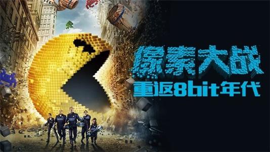 志学館大学EnvironmentalScienceDegreeCertificate